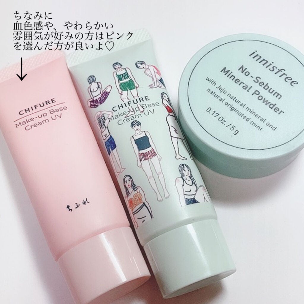 ノーセバム ミネラルパウダー/innisfree/ルースパウダーを使ったクチコミ(6枚目)