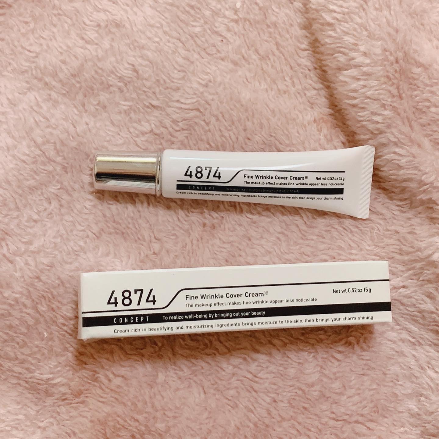 4874 クリーム 楽天市場】目の下 たるみ 目元 たるみ隠し 小じわ アイクリーム