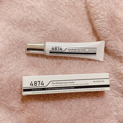 4874(シワナシ) リンクルクリーム/ピカイチ/アイケア・アイクリームを使ったクチコミ(5枚目)