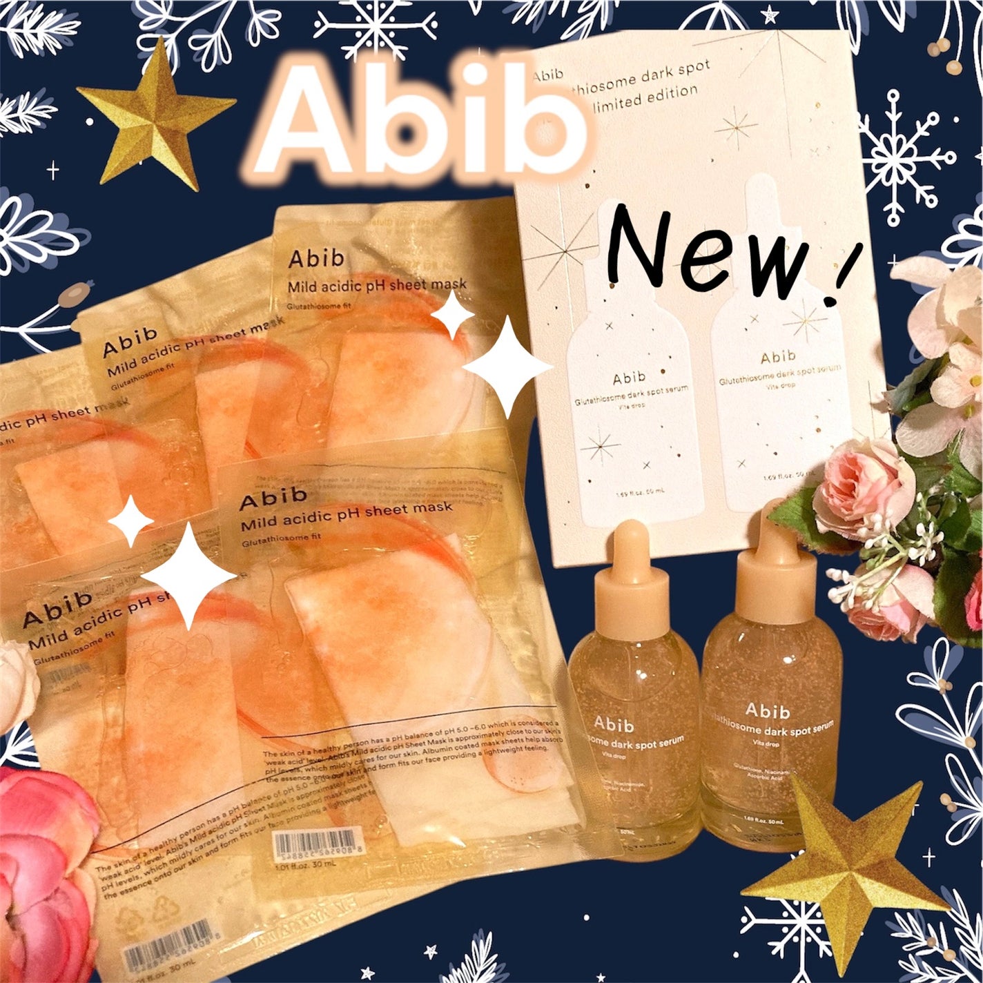 アビブ グルタチオンソームダークスポットセラムビタドロップ/Abib /美容液を使ったクチコミ(1枚目)