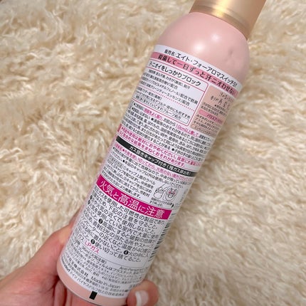 8x4 アロマスイッチ スプレー パリスブーケの香り/8x4/デオドラント・制汗剤を使ったクチコミ(2枚目)