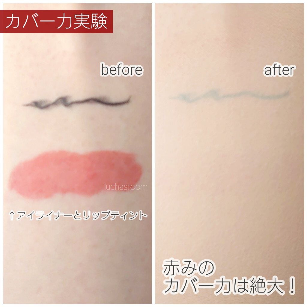 ピンクティーツリーカバークッション/APLIN/クッションファンデーションを使ったクチコミ(7枚目)