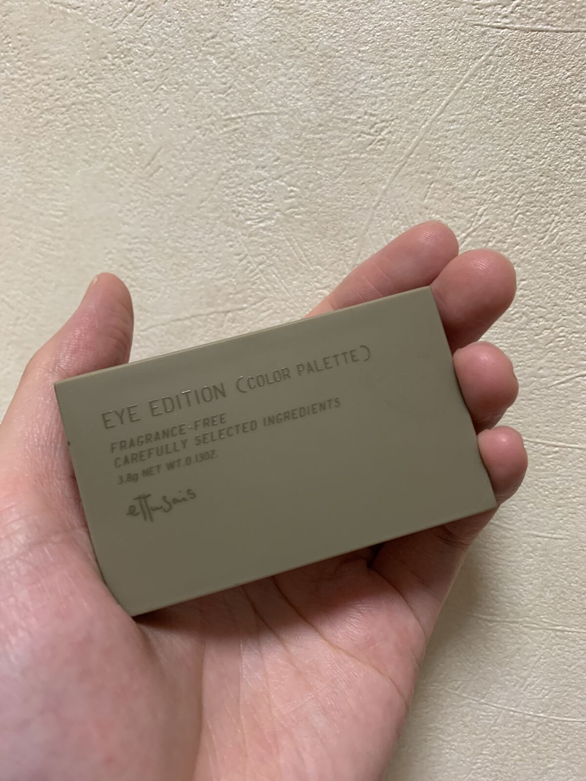 エテュセ アイエディション(カラーパレット)/ettusais/アイシャドウパレットを使ったクチコミ（2枚目）