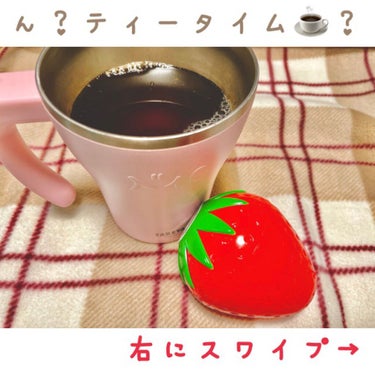 TOKYOフルーツハンドクリーム　イチゴ/Tokyo fruits/ハンドクリームを使ったクチコミ（1枚目）