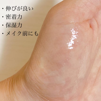 リップスリーピングマスク/LANEIGE/リップバームを使ったクチコミ(3枚目)