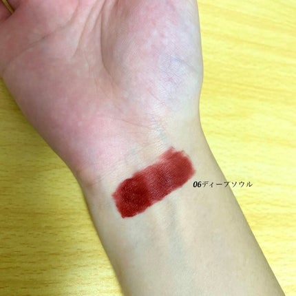 ゼロベルベットティント/rom&nd/リップティントを使ったクチコミ(4枚目)