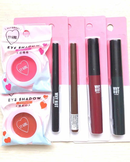 ãã€ãœãŒÃIT GIRL ã¢ã€ã·ã£ããŠ/DAISO/åè²ã¢ã€ã·ã£ããŠã䜿ã£ãã¯ãã³ãïŒ1æç®ïŒ