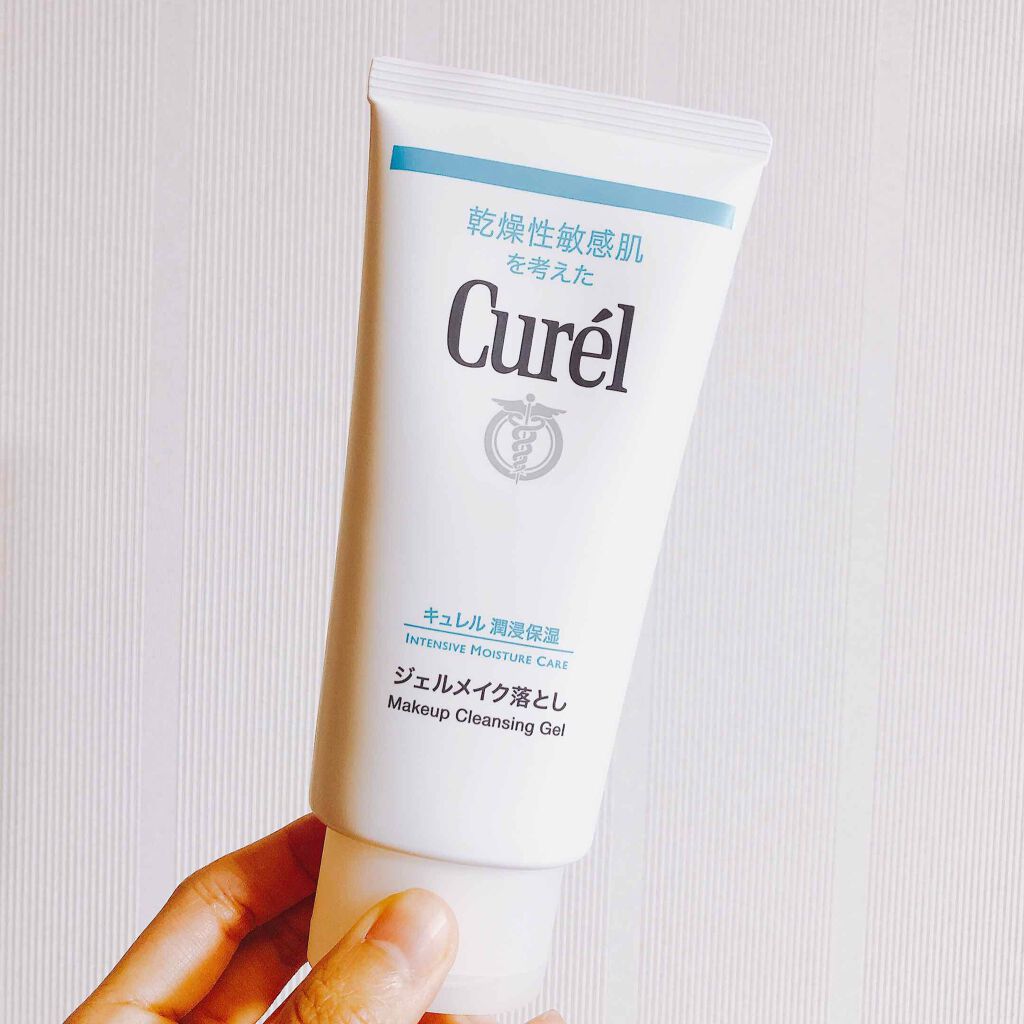 ジェルメイク落とし/キュレル/クレンジングジェルを使ったクチコミ（1枚目）