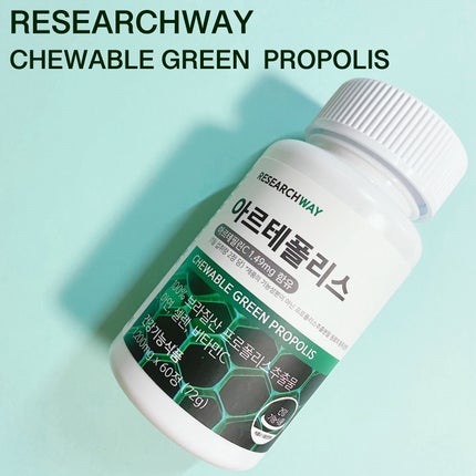アルテポリス レモンの香り/Research WAY/健康サプリメントを使ったクチコミ(1枚目)