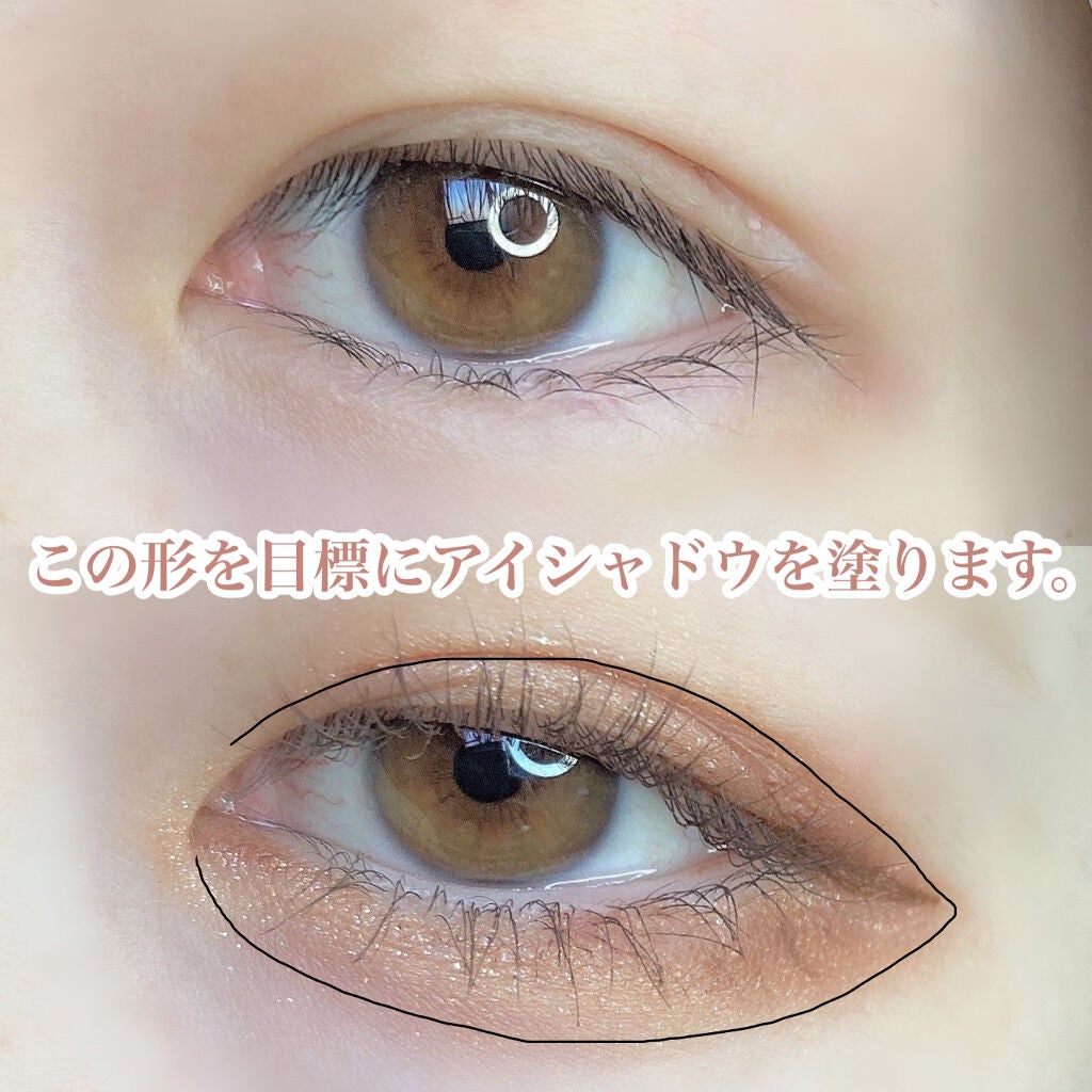 パーフェクトスタイリストアイズ/キャンメイク/アイシャドウパレットを使ったクチコミ(3枚目)