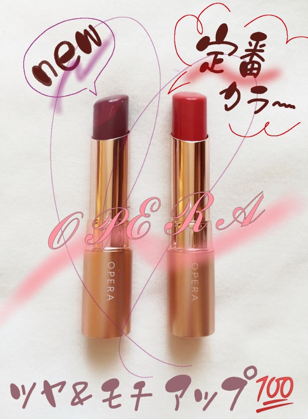 オペラ リップティント N/OPERA/リップティントを使ったクチコミ（1枚目）