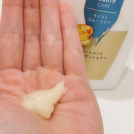 モイストスムースケア シャンプー/トリートメント in コンディショナー /パンテーン/市販シャンプーを使ったクチコミ(8枚目)