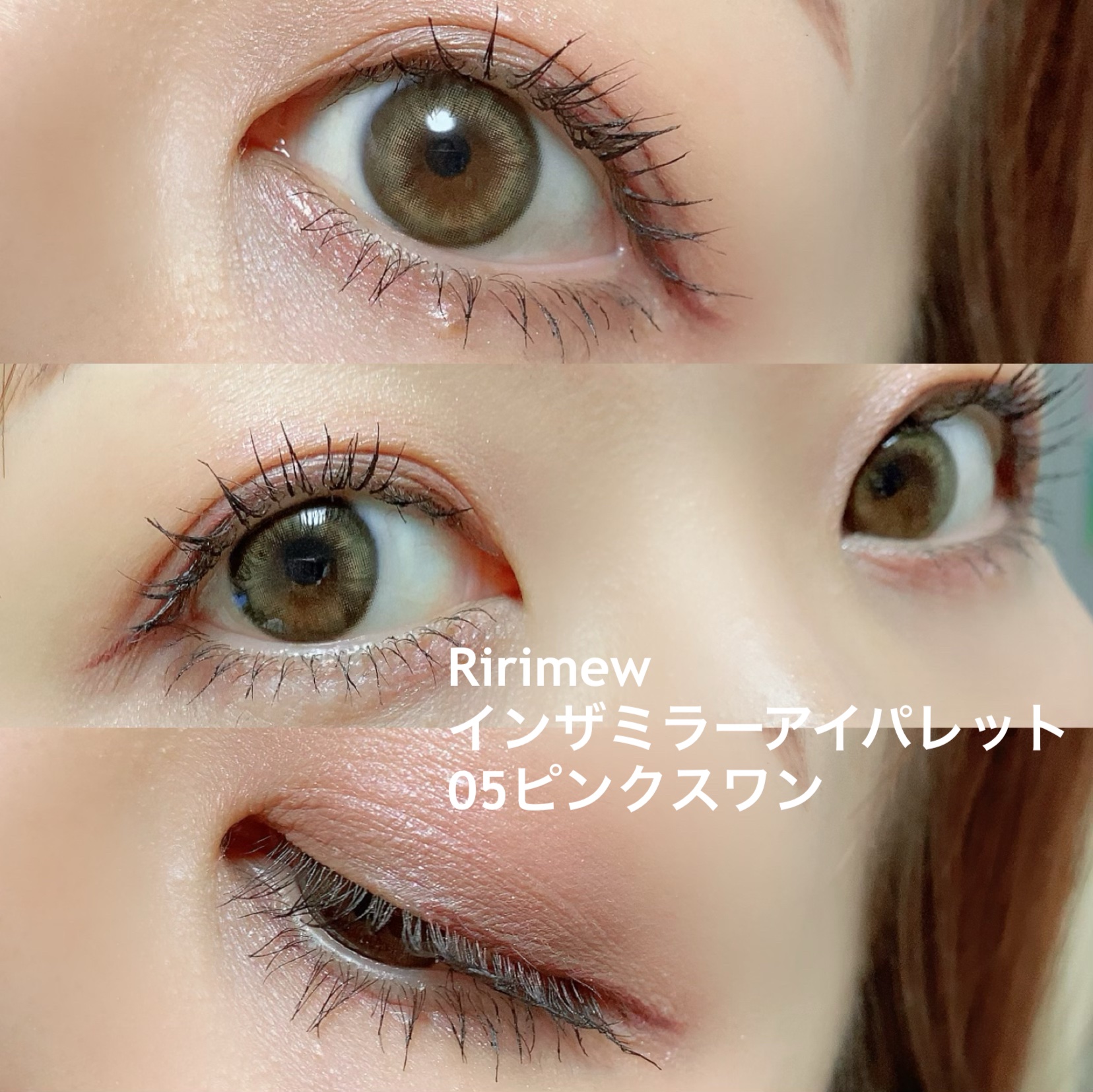 コンスピキュアス モノチークス/Amplitude/パウダーチークを使ったクチコミ（1枚目）