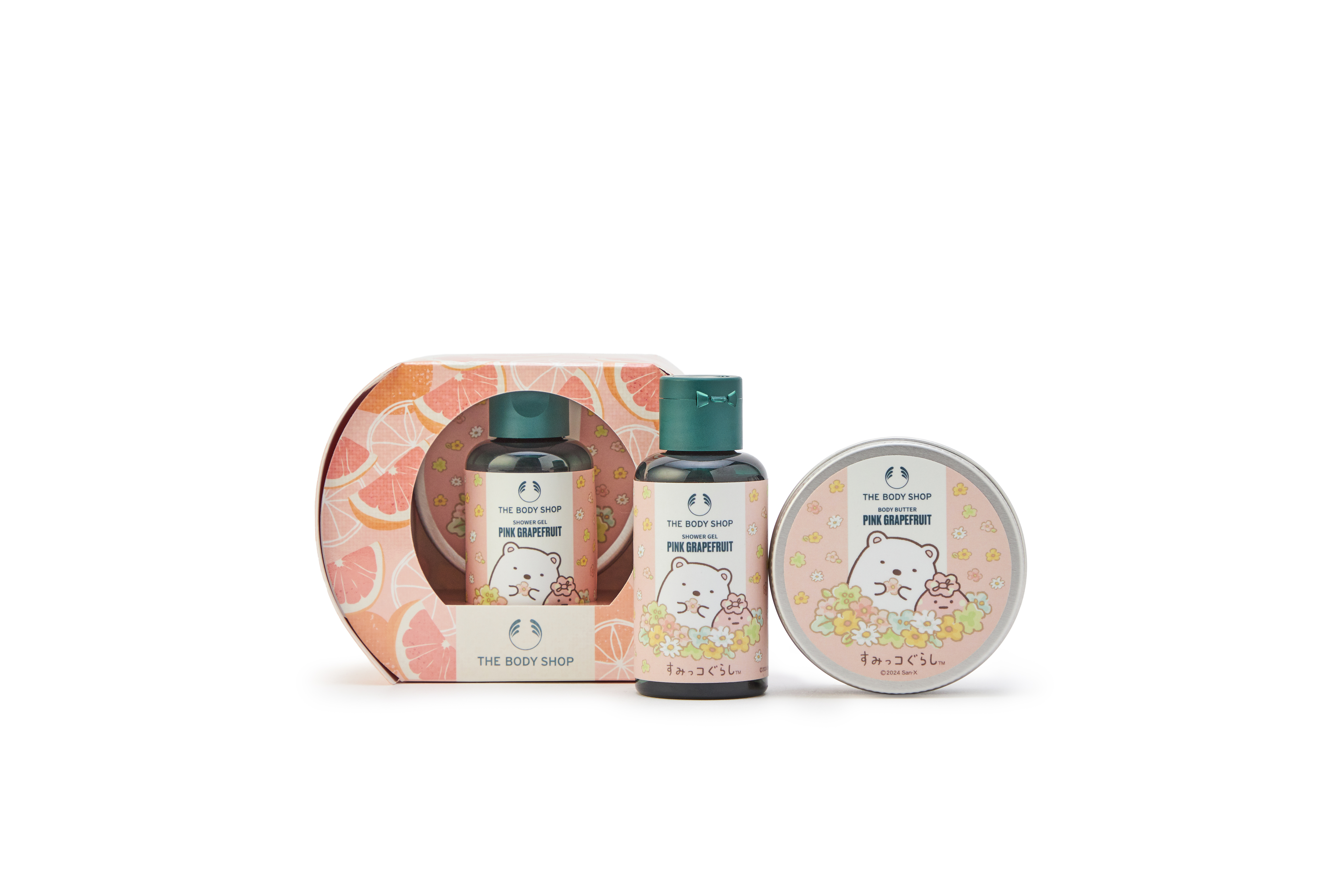 THE BODY SHOP ミニボディケアギフト PG