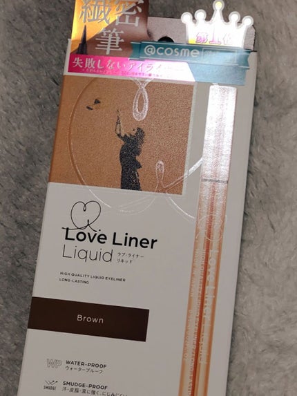 ラブ・ライナー リキッドアイライナーR3/ラブ・ライナー/リキッドアイライナーを使ったクチコミ(1枚目)