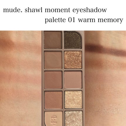 ベターザンパレット/rom&nd/アイシャドウパレットを使ったクチコミ(3枚目)