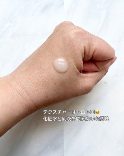 センテラトナー/DR.PEPTI/化粧水を使ったクチコミ(5枚目)