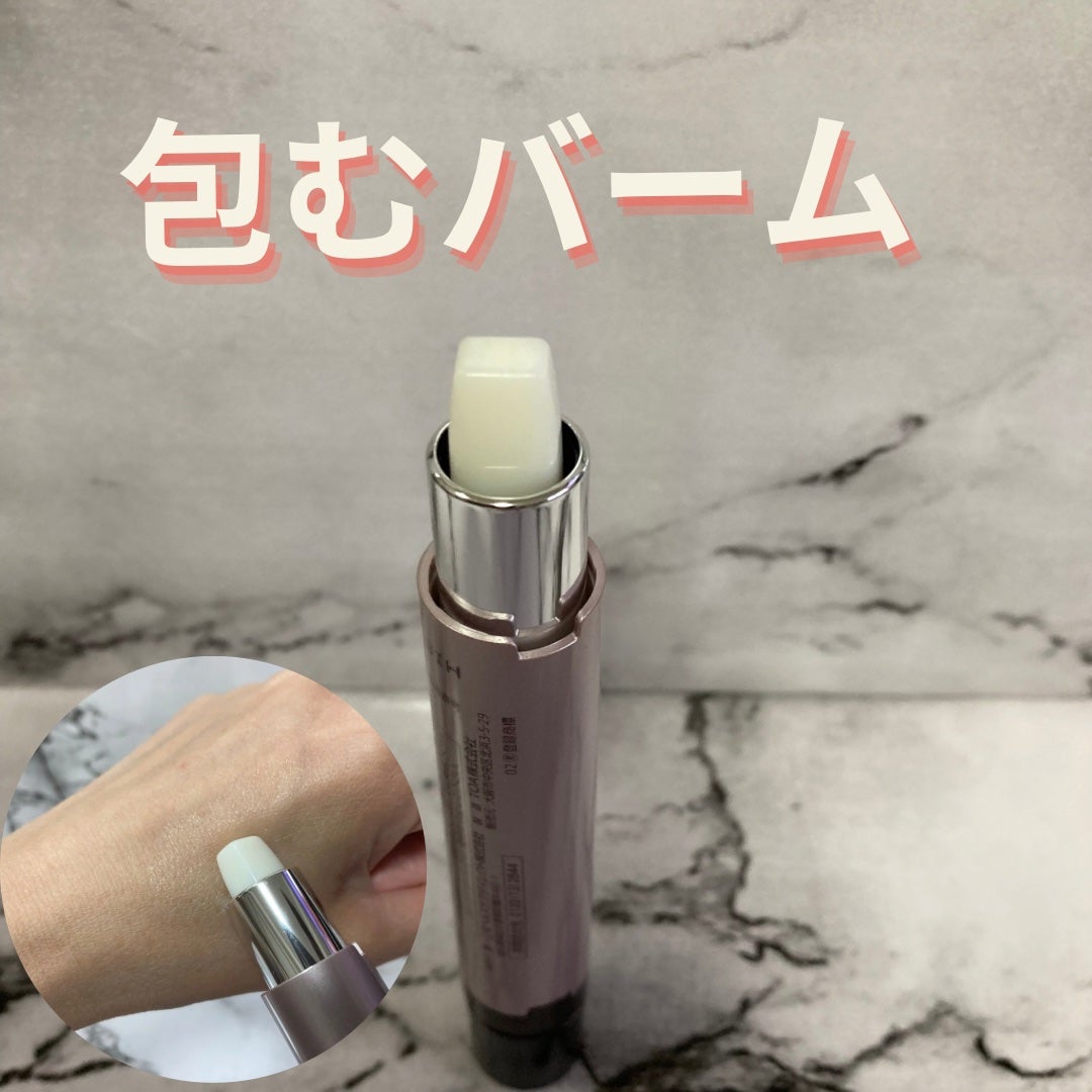 アイゾーン ダブルリバイタライザー/BRIGHTAGE/アイケア・アイクリームを使ったクチコミ(4枚目)