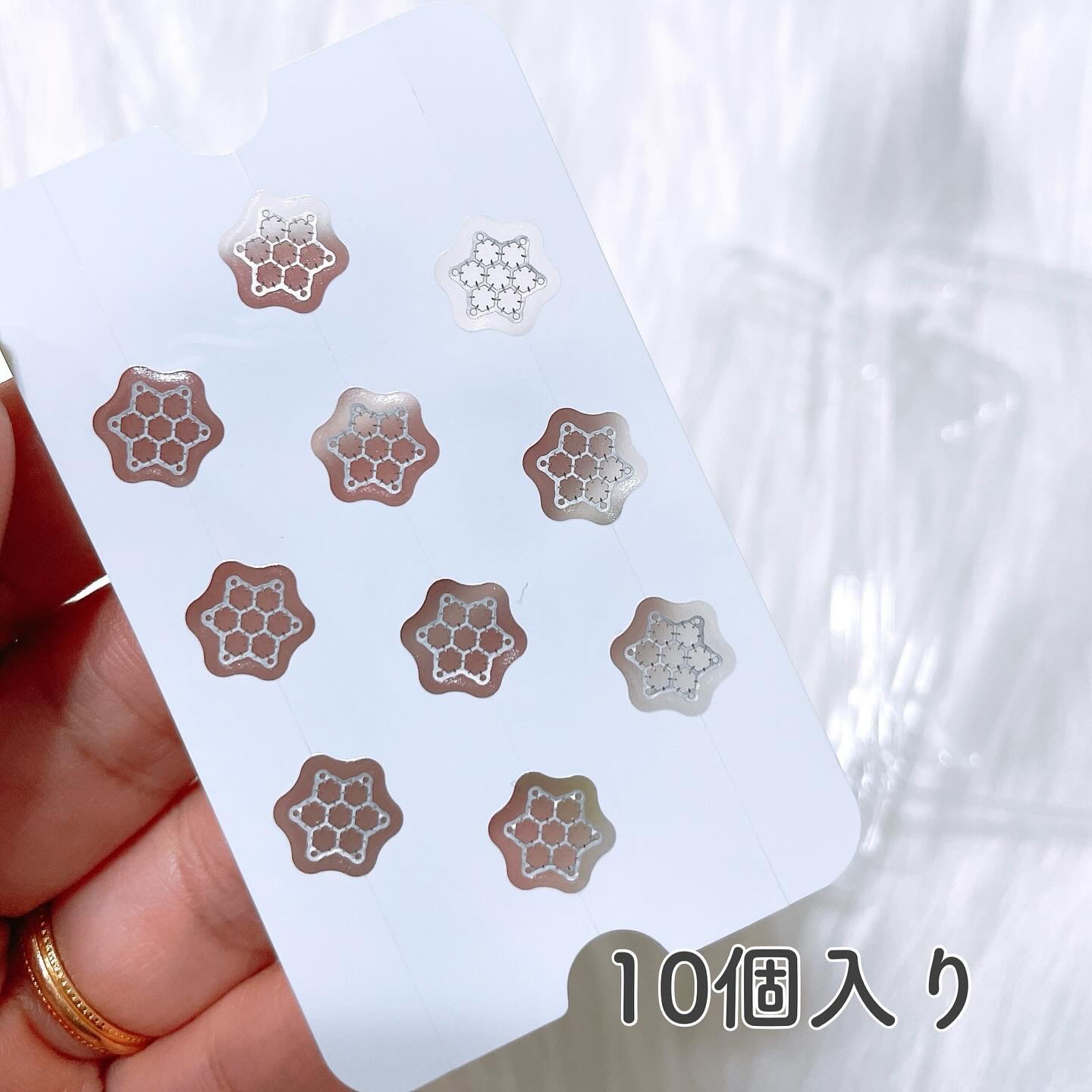 ACマグネシウムパッチ　ミニ/スノーツープラス/にきびパッチを使ったクチコミ（2枚目）