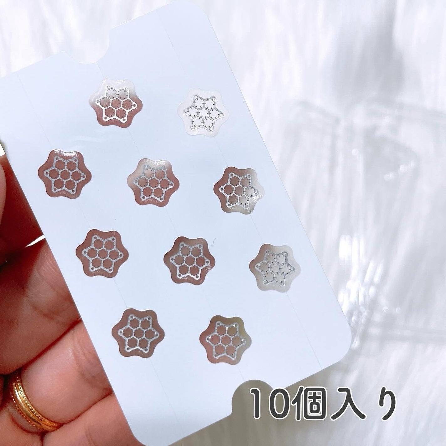 ACマグネシウムパッチ ミニ/スノーツープラス/にきびパッチを使ったクチコミ(2枚目)