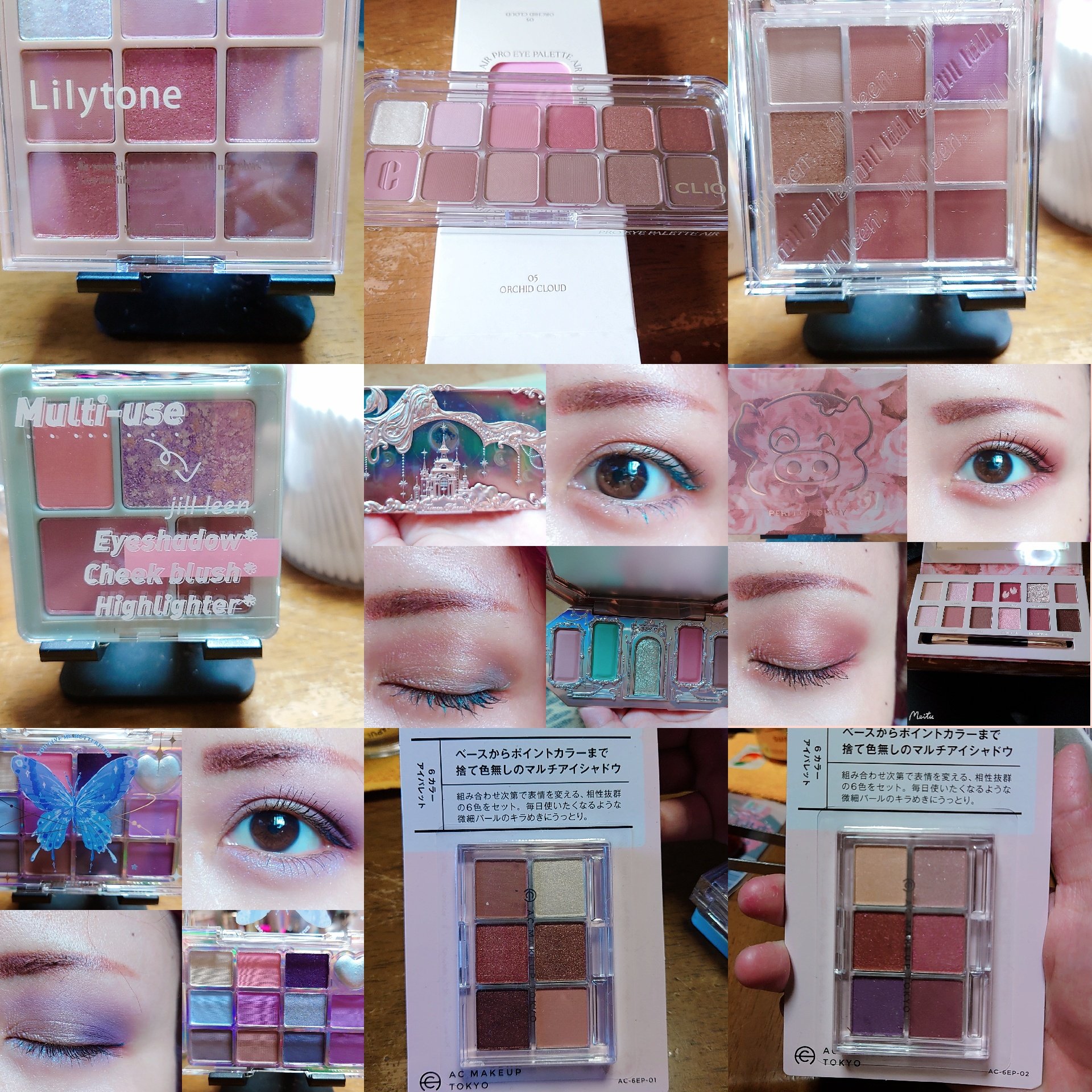 月光人魚シリーズ ジュエリーアイズ 03：Ocean Siren/FlowerKnows/アイシャドウパレットを使ったクチコミ（2枚目）