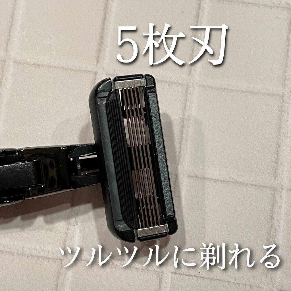 AUGER システムカミソリ/貝印/シェーバーを使ったクチコミ（2枚目）