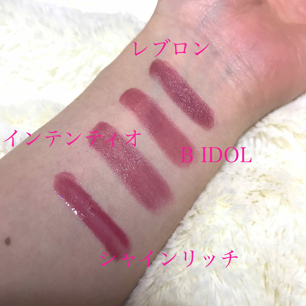 ダブルカラーリップ/INTENTIO/口紅を使ったクチコミ（2枚目）
