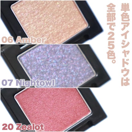 エレガンス ラズル エナメルラッカー/エレガンス ラズル /マニキュアを使ったクチコミ(4枚目)