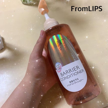 ザビューティ 髪のキメ美容素髪を守る バリアシャンプー/コンディショナー/エッセンシャル/シャンプー・コンディショナーを使ったクチコミ(1枚目)