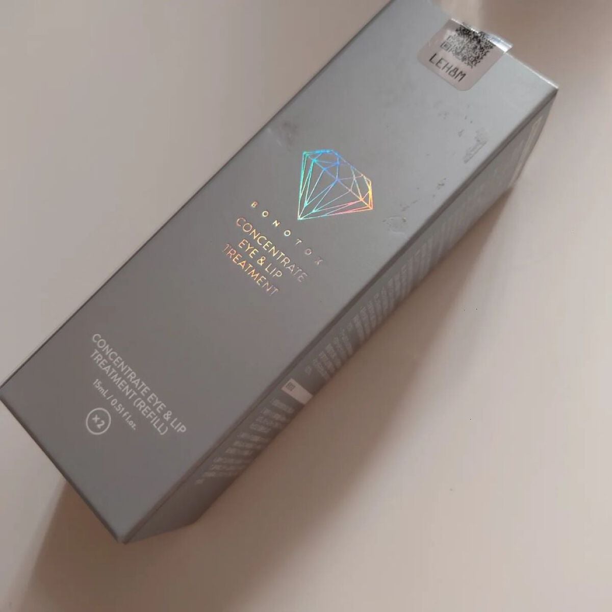 マルチパーフェクションクリーム/BONOTOX/フェイスクリームを使ったクチコミ(5枚目)