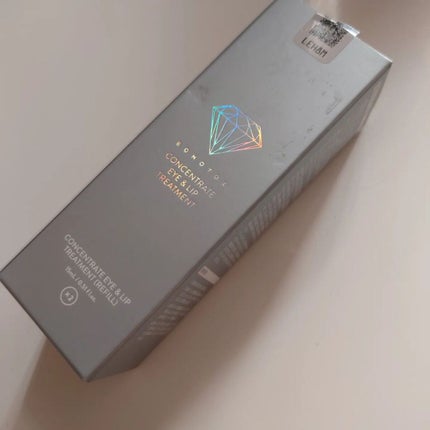 マルチパーフェクションクリーム/BONOTOX/フェイスクリームを使ったクチコミ(5枚目)