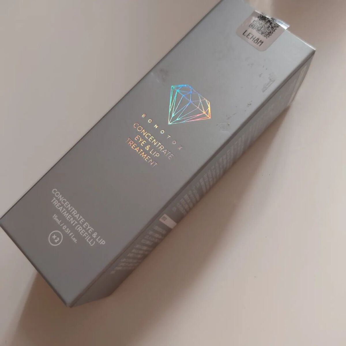 おすすめネット BONOTOX アイリップトリートメント リフィル