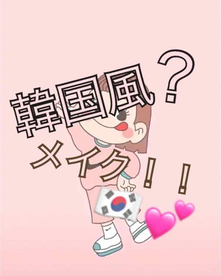 【旧品】パーフェクトスタイリストアイズ/キャンメイク/アイシャドウパレットを使ったクチコミ(1枚目)