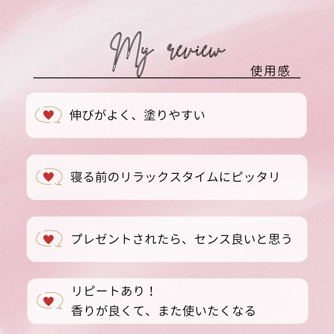 ハンドクリーム グレープフルーツ/LEAF&BOTANICS /ハンドクリームを使ったクチコミ(5枚目)