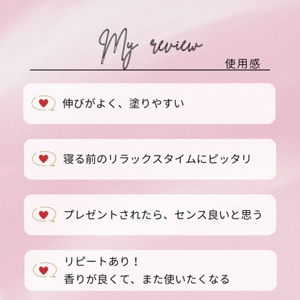 ハンドクリーム グレープフルーツ/LEAF&BOTANICS /ハンドクリームを使ったクチコミ(5枚目)