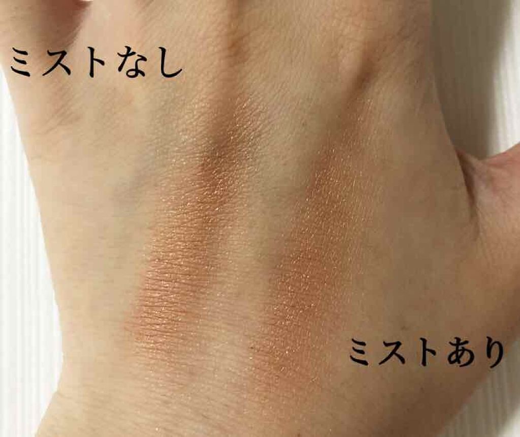 ビューティーロックミスト/マキアージュ/ミスト状化粧水を使ったクチコミ（2枚目）