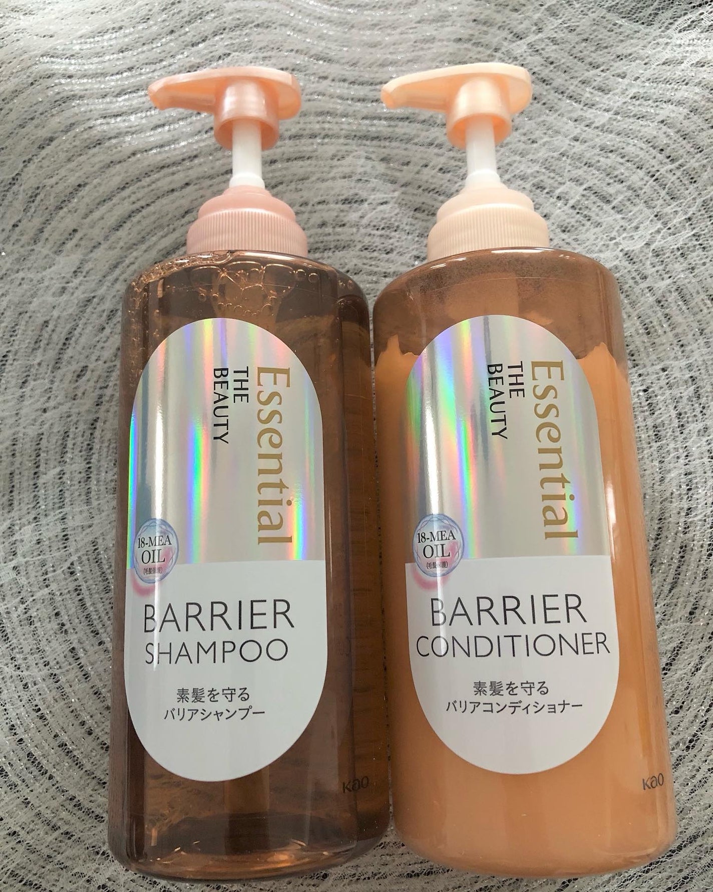 ザビューティ 髪のキメ美容素髪を守る バリアシャンプー/コンディショナー/エッセンシャル/シャンプー・コンディショナーを使ったクチコミ(3枚目)