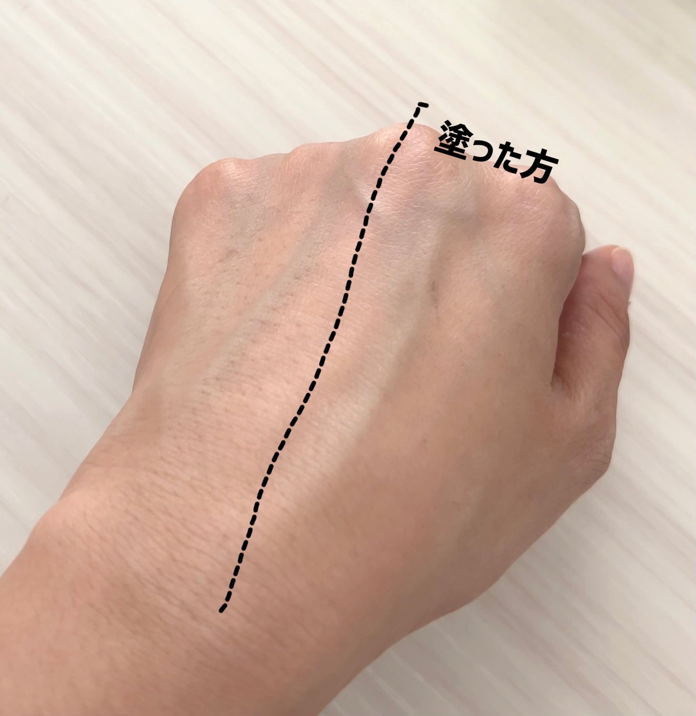 ライトアップトーンアップ*クリーム/4B:face/化粧下地を使ったクチコミ(4枚目)