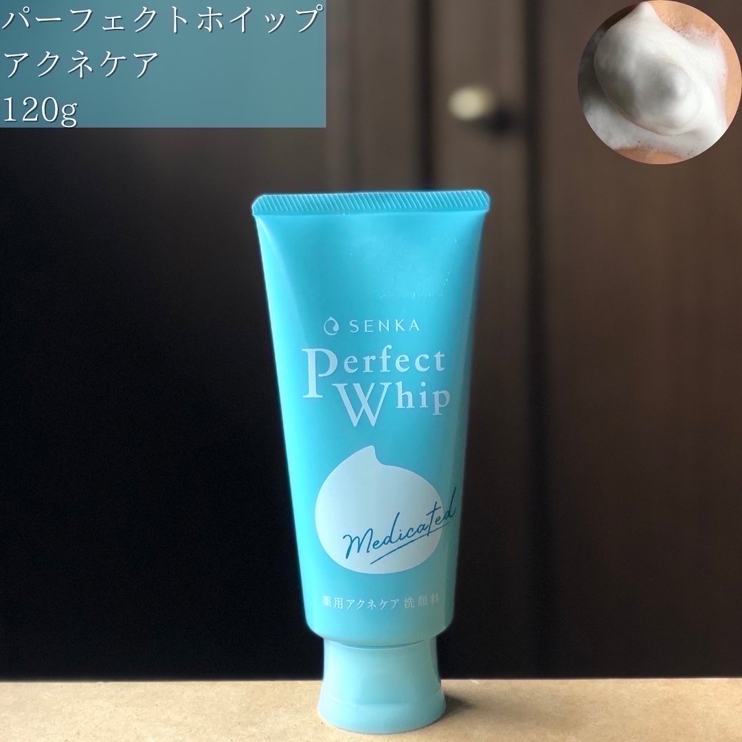 パーフェクトホイップ アクネケア/SENKA（専科）/洗顔フォームを使ったクチコミ（2枚目）