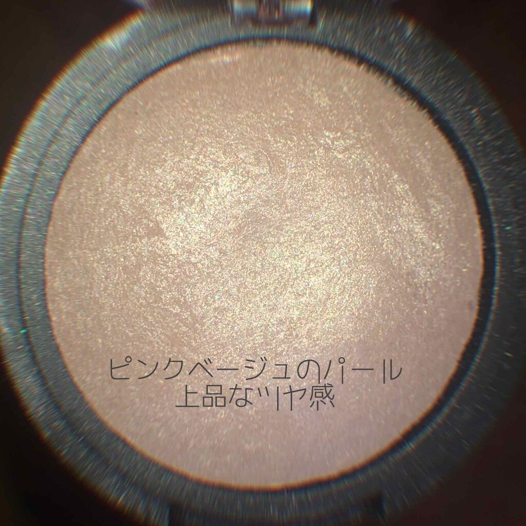 ベイクドハイライター/e.l.f. Cosmetics/パウダーハイライトを使ったクチコミ（2枚目）