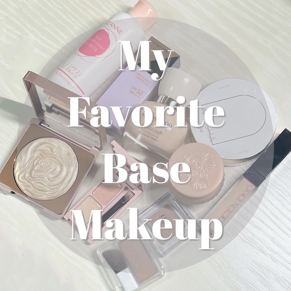 Sulwhasoo パーフェクティングファンデーションのクチコミ「- 9月のお気に入りコスメ -

【ベースメイク編】

┈┈┈┈┈┈┈┈┈┈┈┈

商品名、色.....」（1枚目）