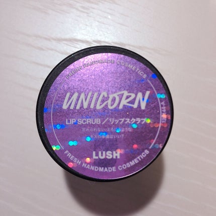 ユニコーン リップスクラブ/ラッシュ/リップスクラブを使ったクチコミ(1枚目)