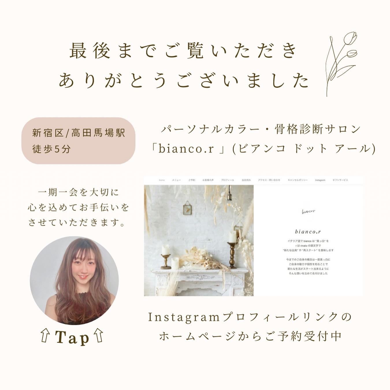 シグニチャー カラー アイズ/SUQQU/アイシャドウパレットを使ったクチコミ(5枚目)