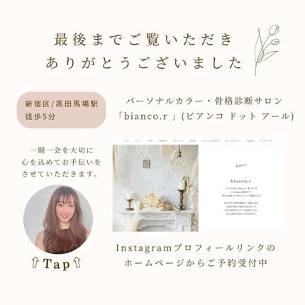 ミネラルクラッシィシャドー/エトヴォス/アイシャドウパレットを使ったクチコミ(6枚目)