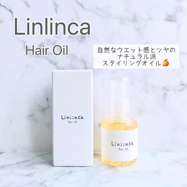 Linlincaさんの
『Hair Oil』（税込¥3,300-）
をお試しさせていただきました⚱️✨
⁡
⁡
美容師さんの声から生まれた
コメヌカ油、ホホバ種子油など
天然由来オイル配合の
ナチュラル