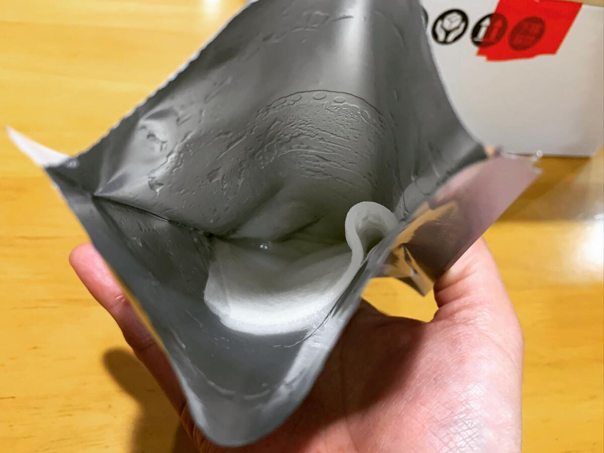 Royal Facial Mask ローヤル シートマスク トライアルセット 5枚/昭和商事/シートマスク・パックを使ったクチコミ（2枚目）