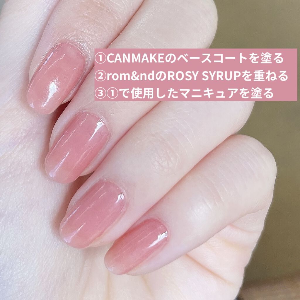 カラフルネイルズ/キャンメイク/マニキュアを使ったクチコミ（3枚目）