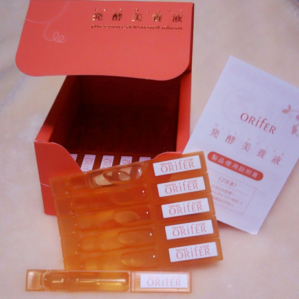オリファ発酵美養液/orifer/美容液を使ったクチコミ(1枚目)