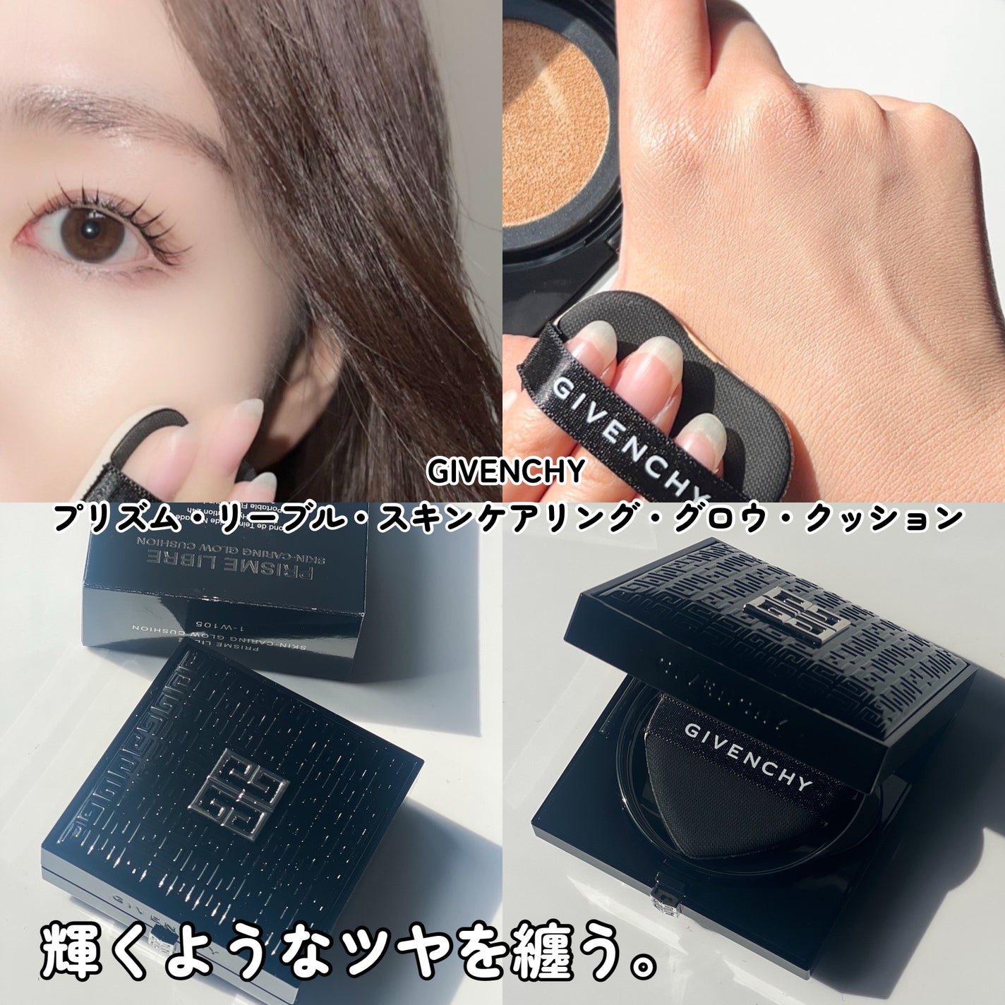 プリズム・リーブル/GIVENCHY/ルースパウダーを使ったクチコミ(6枚目)