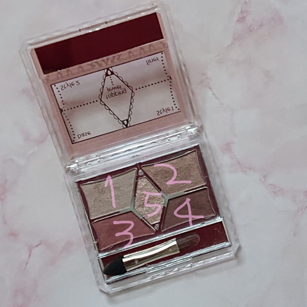 【旧品】パーフェクトスタイリストアイズ/キャンメイク/アイシャドウパレットを使ったクチコミ（2枚目）